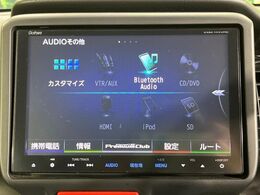【純正8型ナビ】人気の純正ナビを装備。オーディオ機能も充実しており、Bluetooth接続すればお持ちのスマホやMP3プレイヤーの音楽を再生可能！毎日の運転がさらに楽しくなります！！