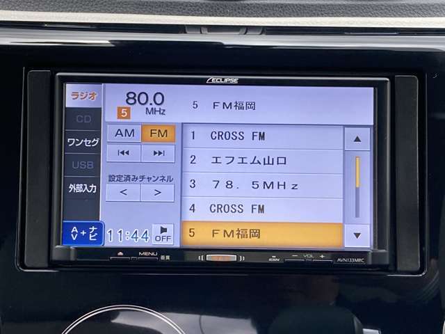 ワンセグTV☆CD再生☆メモリーナビで知らない街もスムーズにいくことが出来ます。