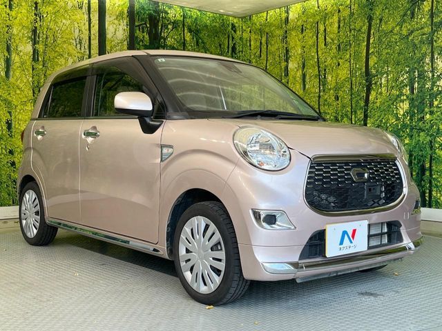 大好評のボディコーティング「弾スプラッシュコート」もご納車までに施工可能。通常のガラスコートと異なる、耐久年数6年の無機質ガラスコーティングが、ボディをキレイな状態に保ってくれます。