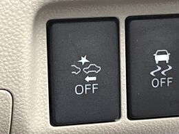 【スマートアシスト】走行中に前方の車両等を認識し、衝突しそうな時は警報とブレーキで衝突回避と被害軽減をアシスト。より安全にドライブをお楽しみいただけます。