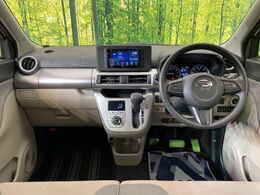 グループ総在庫数約30，000台！！全国の系列店からメーカー・車種問わずご紹介出来るので、あなたにピッタリのお車が見つかるはずです♪まずはお問い合わせ下さい☆