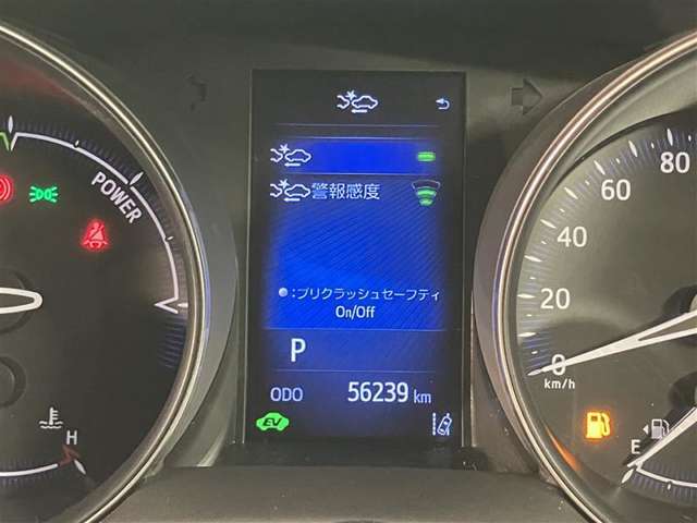 まだまだこれから走れる1台です。ぜひたくさんの思い出をこの1台と創りあげてください。