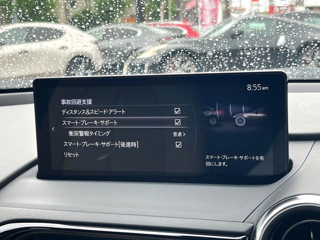【スマートブレーキサポート】走行中に前方の車両等を認識し、衝突しそうな時は警報とブレーキで衝突回避と被害軽減をアシスト。より安全にドライブをお楽しみいただけます。