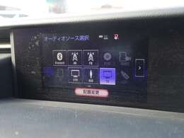 純正SDナビ　CD　DVD　BD　BT　フルセグ　USB　AUX　MSV　バックカメラ再生機能あり！◆気になる車は専用ダイヤルからお問い合わせ下さい！メールでのお問い合わせも可能です！◆試乗可能です！