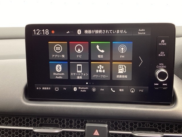 ホンダ純正メモリーナビ搭載ですので、遠距離へのお出かけもお任せ下さい。