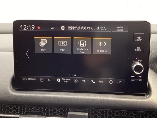 当社サービススタッフが点検整備を実施し、その後、ご納車させていただきますので安心してご利用いただけます。