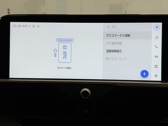 ナビ画面に連動したETCを装備しています。　過去に利用した利用料金も一目で分かって、とっても便利です。　ETCの抜き忘れ、挿し忘れも警告してくれるので安心ですね。