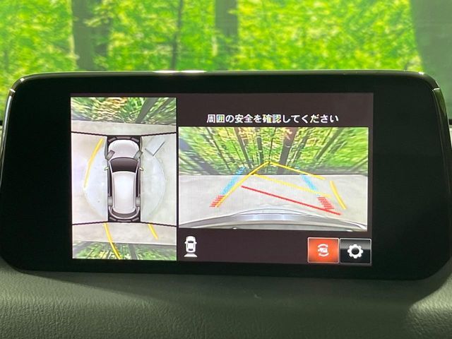 【360°ビューモニター】専用のカメラにより、上から見下ろしたような視点で360度クルマの周囲を確認することができます☆死角部分も確認しやすく、狭い場所での切り返しや駐車もスムーズに行えます。