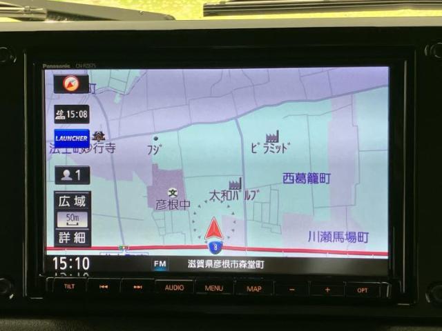 今の愛車いくらで売れるの？他社で査定して思ったより安くてショック・・・そんなお客様！是非一度WECARSの下取価格をご覧ください！お客様ができるだけお得にお乗り換えできるよう精一杯頑張ります！