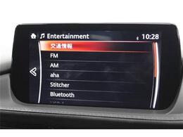 大好評のボディコーティング「ハイモースコート」もご納車までに施工可能。雨染みや線傷など中古車だからと諦めていませんか？ピカピカの状態でお乗り出しいただけます。