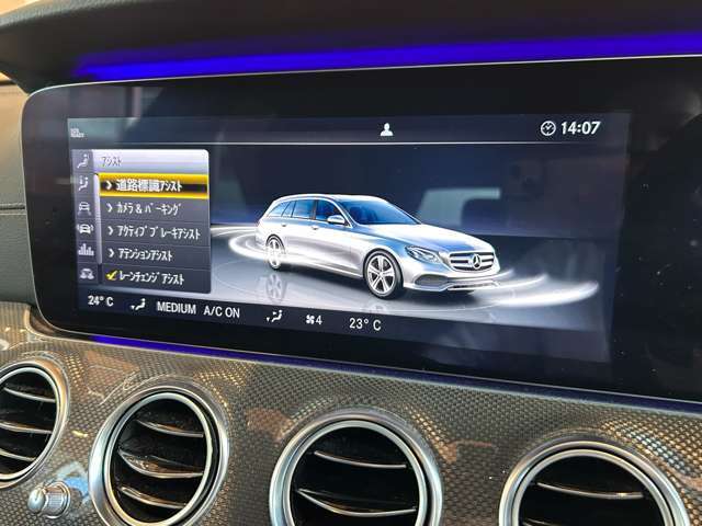 上質な乗り心地と快適なドライブをお楽しみ頂ける1台です。