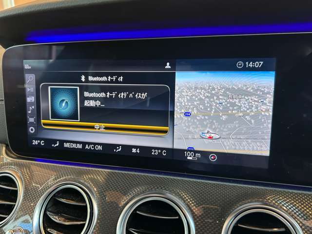 Bluetooth：車内のスピーカーでハンズフリーや好きな曲を聴けます！ミュージックサーバー等メディアも様々あります！