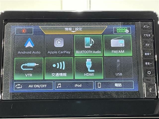 【　ディスプレイオーディオ　】新設定されたディスプレイオーディオ搭載車！お手持ちのスマートフォンと連動してアプリや音楽を画面上で楽しむことができます。ナビやテレビはオプションになります。