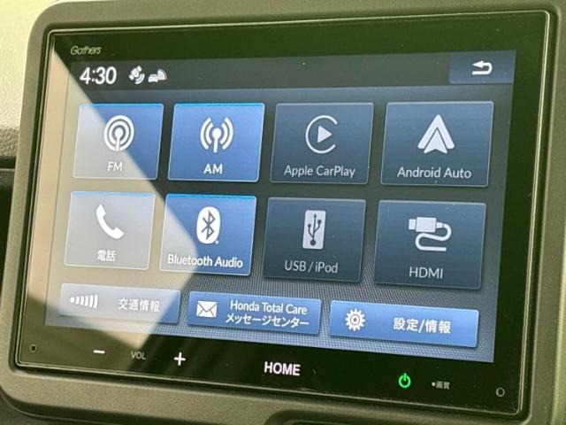 今の愛車いくらで売れるの？他社で査定して思ったより安くてショック・・・そんなお客様！是非一度WECARSの下取価格をご覧ください！お客様ができるだけお得にお乗り換えできるよう精一杯頑張ります！