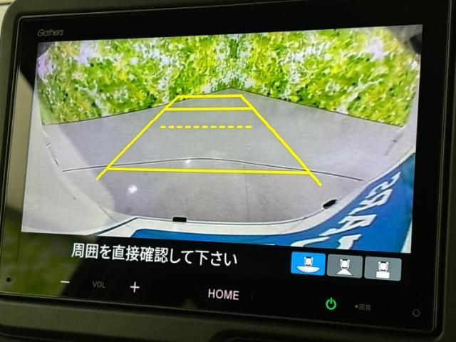 分割でのお支払いをご検討のお客様！まずはお見積りだけでも是非お問い合わせください！お客様に最適なお支払いプランをご提案いたします！