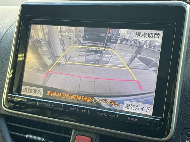 車選びにはお悩みがつきものです！具体的な購入までは検討していないけど車は気になるというお客様も大歓迎です！是非中古車購入の第一歩のお手伝いをさせてください！