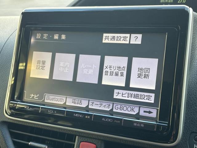 ご購入後の車検やメンテナンスもWECARSにお任せください！自社で整備から修理まで行っておりますので、ご納車後のアフターフォローもお任せください！