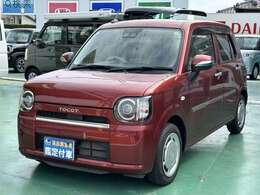 ★支払総額表示店★松下モータースは支払総額表示店です。支払総額は諸経費が全てコミ　コミの乗りだし価格です！その他不透明な費用は一切頂きません！