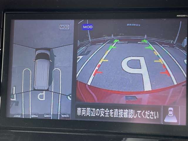 見下ろしているかのような映像で、駐車もスムーズに行ける！インテリジェントアラウンドビューモニターです。