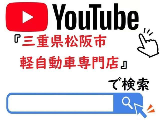 車検2年/タイヤ/バッテリー/オイル/エレメント/ワイパーゴム新品交換付/6ヶ月5000km保証付/整備付/スマートキー/オートエアコン/タイミングチェーン/オーディオ/ドアバイザー/電動格納ミラー