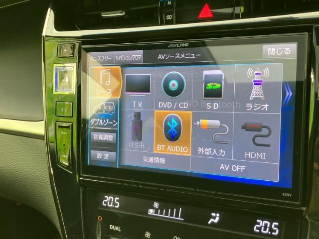 分割でのお支払いをご検討のお客様！まずはお見積りだけでも是非お問い合わせください！お客様に最適なお支払いプランをご提案いたします！