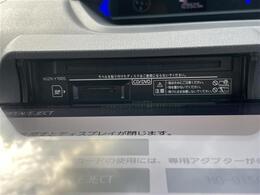 修復歴※などしっかり表記で安心をご提供！※当社基準による調査の結果、修復歴車と判断された車両は一部店舗を除き、販売を行なっておりません。万一、納車時に修復歴があった場合にはご契約の解除等に応じます。