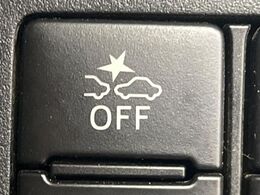 【スマートアシスト】走行中に前方の車両等を認識し、衝突しそうな時は警報とブレーキで衝突回避と被害軽減をアシスト。より安全にドライブをお楽しみいただけます。