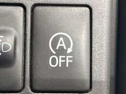 【アイドリングストップ】赤信号や渋滞で停車した際にエンジンを停止し、無駄な燃料の消費を抑えます。燃費向上や環境保護につなげる機能♪エンジンはブレーキを離せば再始動します。