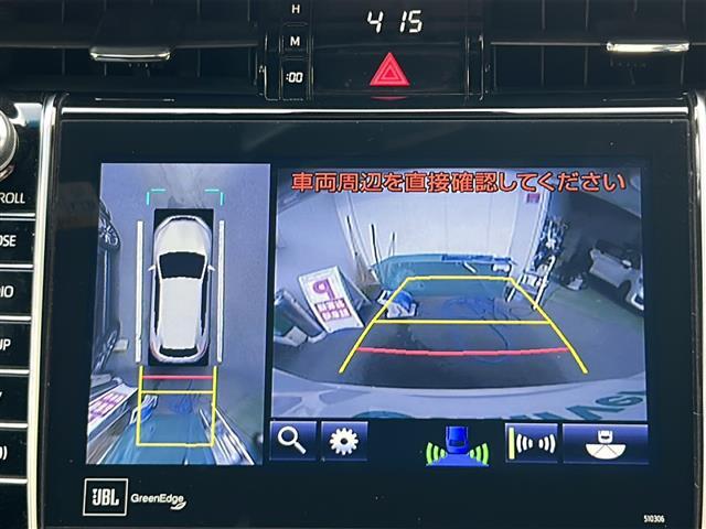 【パノラミックビューモニター】クルマを真上から見下ろした視点で駐車をサポートします！クルマの斜め後ろや真横など、いち早く障害物に気が付くことができます。