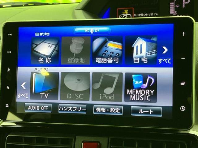 今の愛車いくらで売れるの？他社で査定して思ったより安くてショック・・・そんなお客様！是非一度WECARSの下取価格をご覧ください！お客様ができるだけお得にお乗り換えできるよう精一杯頑張ります！