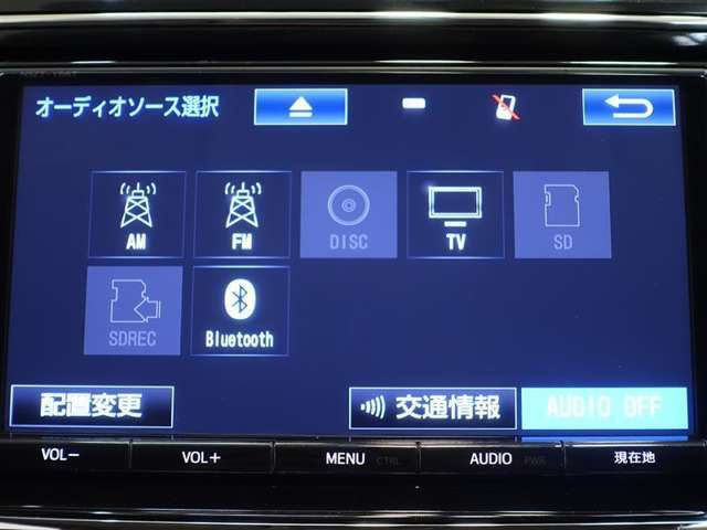FM・AMに加えて、フルセグTVやBluetoothで音楽もお楽しみいただけます！