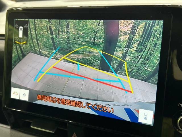 【バックカメラ】駐車時に後方がリアルタイム映像で確認できます。大型商業施設や立体駐車場での駐車時や、夜間のバック時に大活躍！運転スキルに関わらず、今や必須となった装備のひとつです！