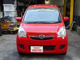 〒202-0021東京都　西東京市　東伏見4-8-28有限会社モップアップ　TE L042-468-7808FAX 050-1265-7808登録番号　T1012702010398担当　齋藤貴行齋藤メール　mopup4377@hotmail.com