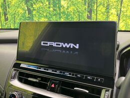 【12.3インチディスプレイオーディオ】スマートフォンと連携が可能な大画面ディスプレイオーディオです。スマートフォンのナビ機能を使用したり、Bluetooth接続で音楽もお楽しみいただけます！