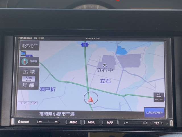 【成約特典！】お車を納車する前にオイルやバッテリー等の消耗品は新品にしてお渡しします。。