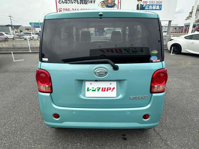 最寄り駅JR北長瀬駅からは約3km。駅までのお迎えも可能ですのでご相談ください！岡山市内からも倉敷市内からもアクセスしやすい西バイパス沿いです。