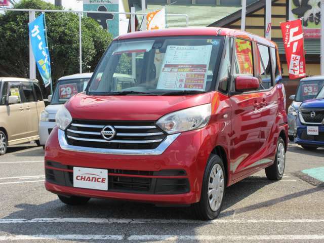 当店でお車をご購入いただき、さらに「有料保証」プランにご加入いただくと、特典としてオイル交換10回分の無料チケットを差し上げます。