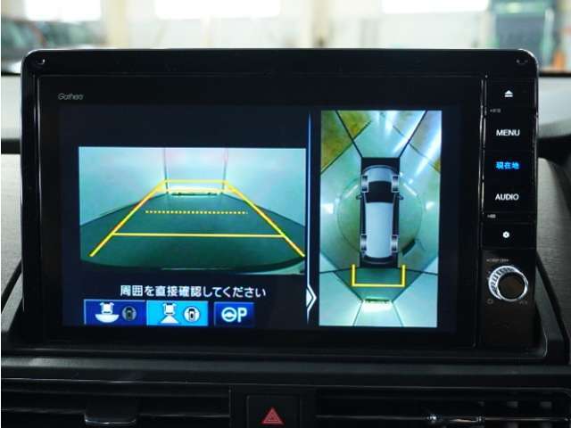 ◆全周囲カメラシステム◆運転席から見えにくい後方などをナビ画面で確認でき運転を支援するシステムです！