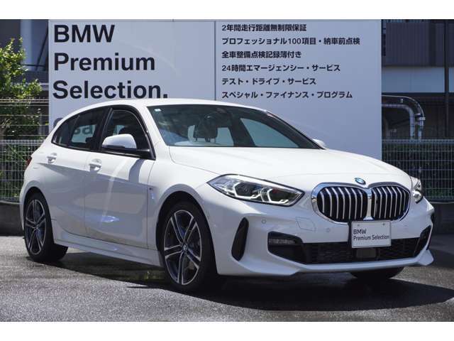 1年間・走行距離無制限保証、安心もBMWクオリティ。主要部品は、ご購入後1年間・走行距離無制限に保証します！ご購入後も安心です☆