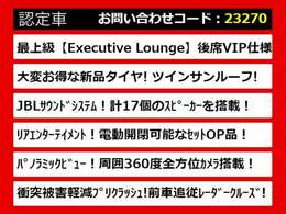 こちらのお車のおすすめポイントはコチラ！他のお車には無い魅力が御座います！ぜひご覧ください！