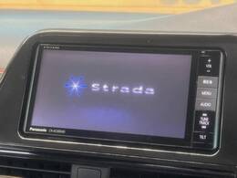【ナビゲーション】使いやすいナビで目的地までしっかり案内してくれます。各種オーディオ再生機能も充実しており、お車の運転がさらに楽しくなります！！