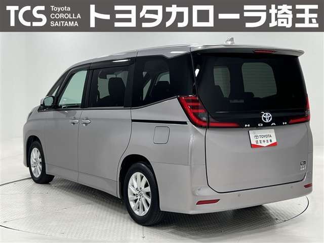 トヨタで販売する中古車は納車前の点検整備と、1年間走行距離無制限のロングラン保証付！有償で最長3年間まで延長可能！