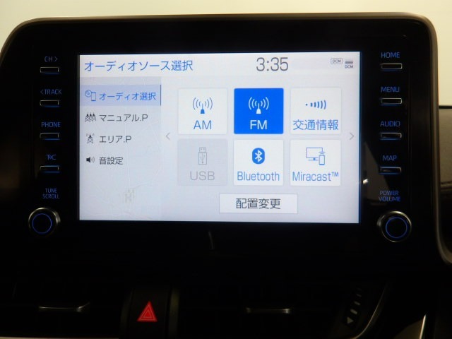 テレビ、ブルートゥースなどがご利用できます