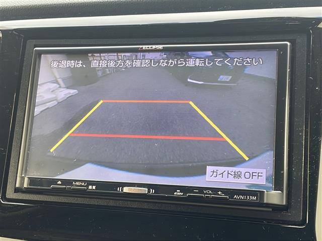 ガリバー名岐バイパス一宮への無料電話◆【0078-6002-543374】◆お気に入り登録ボタンをクリックして最新情報をゲット！中部/愛知県/ガリバー◆全国陸送可能◆下取り査定◆試乗ご相談ください