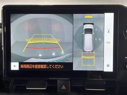 【パノラミックビューモニター】クルマを真上から見下ろした視点で駐車をサポートします！クルマの斜め後ろや真横など、いち早く障害物に気が付くことができます。