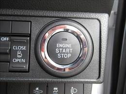 鍵を差して回す必要はありません。プッシュボタンを押してエンジン始動！