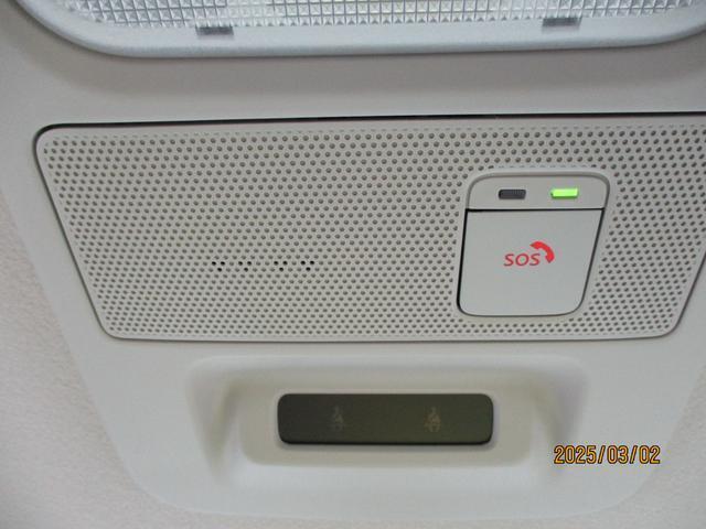 有料で「OK保証プラス1・プラス2」にご加入いただければ、保証期間をさらに1年または2年間延長することができます。