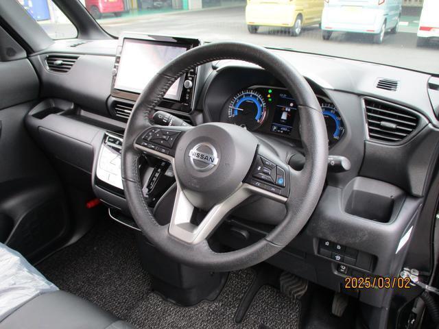 【スズキ認定中古車】の3つの安心…