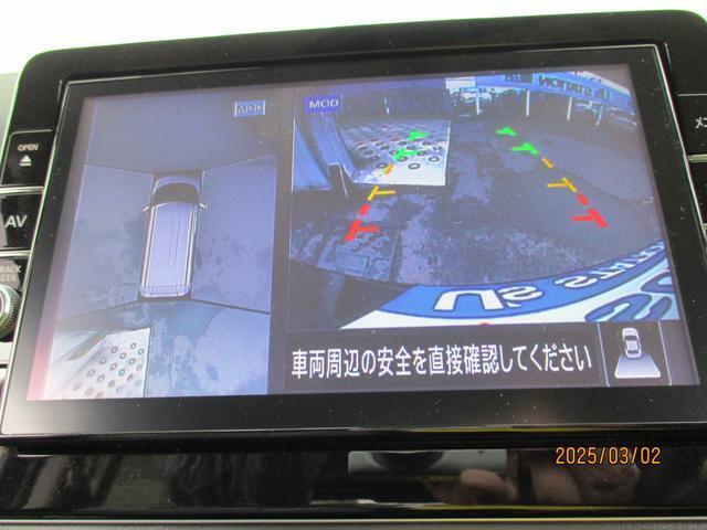 中古車無料保証【OK保証】とは…