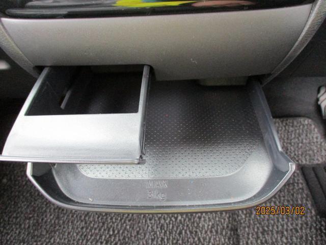 【車両状態証明書】とは…認定検査員が、内・外装、修復歴の有無を厳正にチェックし、車両状態を総合評価点10段階で表示！